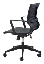 Load image into Gallery viewer, Modern Black Office Chair with Unique Ribbed Back