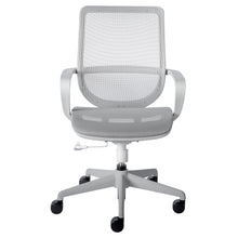 Load image into Gallery viewer, Gray Mesh Swivel Office Chair