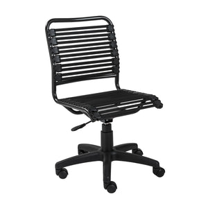Bungee Armless Office / Conference Chair in Black
