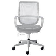 Load image into Gallery viewer, Gray Mesh Utilitarian Office Chair