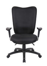 Load image into Gallery viewer, Double Ridge Padded Everyday Black High Back Office Chair
