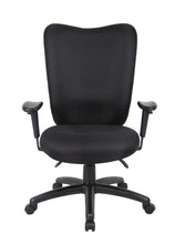 Load image into Gallery viewer, Double Ridge Padded Everyday Black High Back Office Chair