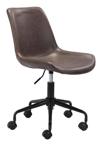 Mid-Century Matte Brown Armless Office Chair
