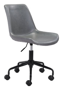 Mid-Century Matte Gray Armless Office Chair
