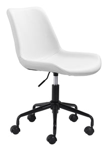 Mid-Century Modern Armless Office Chair in White