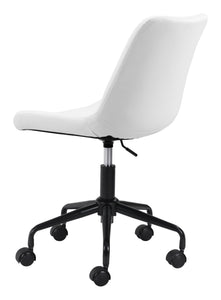 Mid-Century Modern Armless Office Chair in White
