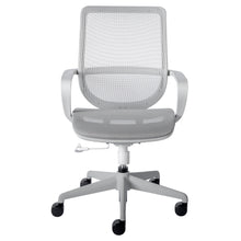 Load image into Gallery viewer, Gray Mesh Swivel Office Chair
