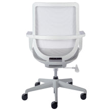 Load image into Gallery viewer, Gray Mesh Swivel Office Chair
