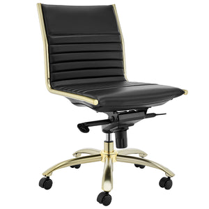 Black Faux Leather & Brushed Gold Armless Office Chair