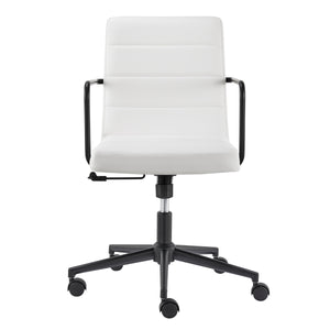 White Leatherette Office Chair with Metal Armrests
