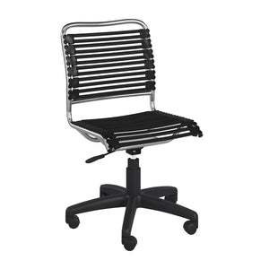 Minimalist Black Low Back Bungee Chair