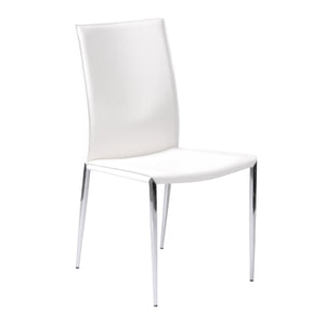 Tasteful White Leather Guest or Conference Chair (Set of 2)