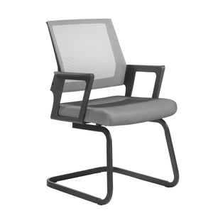 Classic Gray Mesh Guest or Conference Chair
