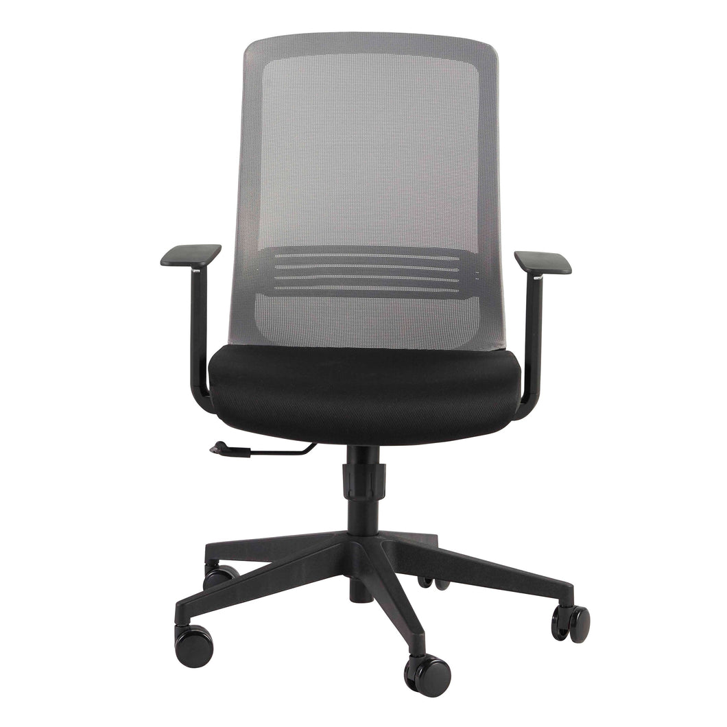 Gray Mesh Office Chair with Adjustable Arms