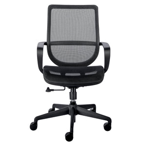 Black Mesh Utilitarian Office Chair