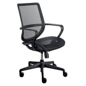 Black Mesh Utilitarian Office Chair