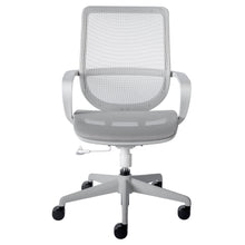 Load image into Gallery viewer, Gray Mesh Utilitarian Office Chair
