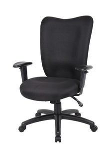 Double Ridge Padded Everyday Black High Back Office Chair