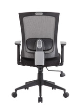 Load image into Gallery viewer, Cushioned Mesh Black Office Chair Built for Comfort
