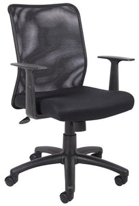 Mesh Black Executive Chair plus Pneumatic Height Adjustment
