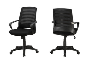 Ergonomic Black Mesh Rolling Office Chair w/ Arms